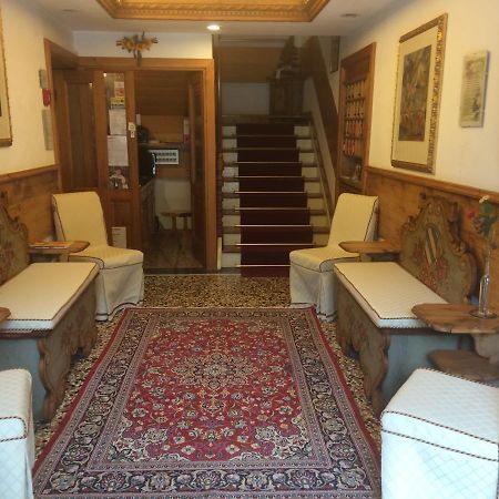 Albergo Erika Auronzo di Cadore Exteriör bild